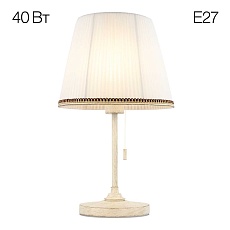 Настольная лампа Citilux CL402720