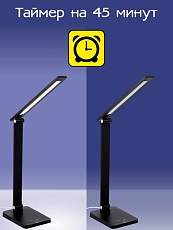 Настольная лампа Citilux CL803081 1