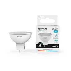 Лампа светодиодная Gauss GU5.3 9W 4100K матовая 13529 3