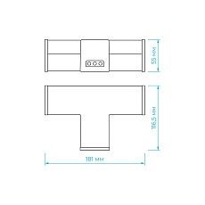 Модульный светодиодный светильник-коннектор Т-образный Apeyron 30-16 1