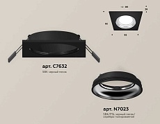 Комплект встраиваемого светильника Ambrella light Techno Spot XC (C7632, N7023) XC7632061 1