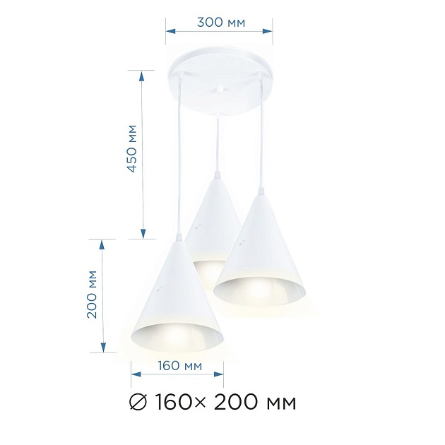 Подвесная люстра Apeyron Ляфамий 14-43 изображение 2 Подвесная люстра Apeyron Ляфамий 14-43 Фото № 2