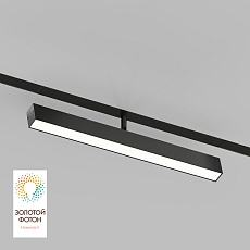 Трековый светодиодный светильник Denkirs Smart Linear DK8018-BK