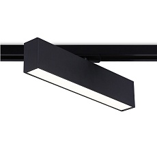 Трековый светодиодный светильник Ambrella light Track System GL6767