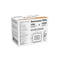 Прожектор светодиодный Gauss Elementary 10W 3000К 613527110 1