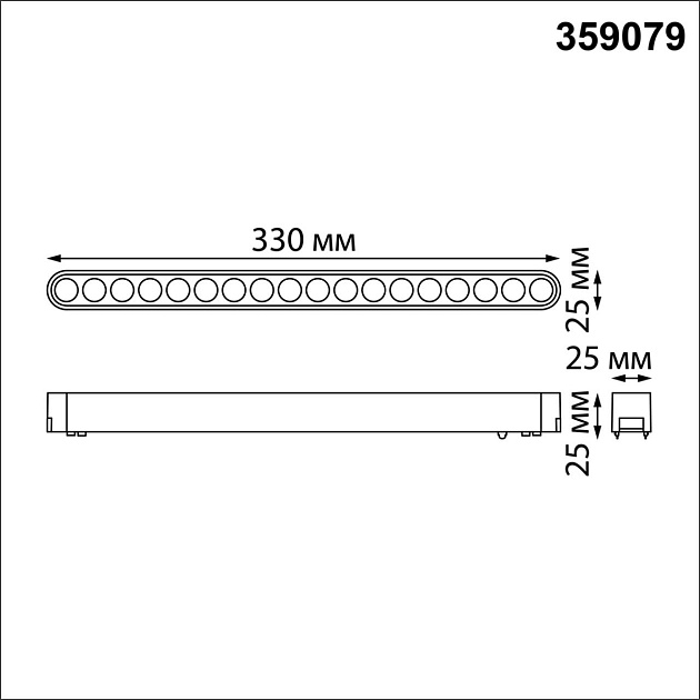 Трековый светодиодный светильник для низковольтного шинопровода Novotech Shino Smal 359079 изображение 4 Трековый светодиодный светильник для низковольтного шинопровода Novotech Shino Smal 359079 Фото № 4