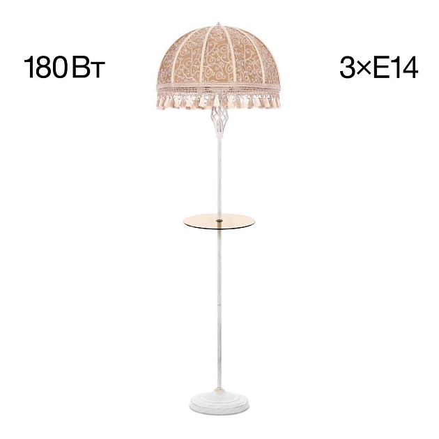 Торшер Citilux Базель CL407925T изображение 1 Торшер Citilux Базель CL407925T Фото № 1