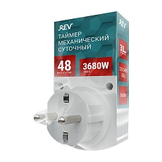 Таймер механический суточный REV 67074 8 2