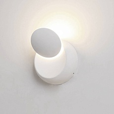 Настенный светодиодный светильник DesignLed GW Mun GW-6100-5-WH-WW 002387 2