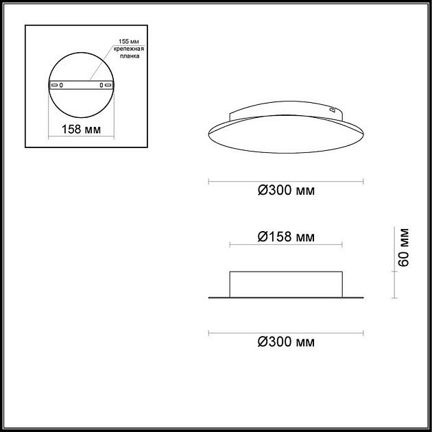 Настенный светодиодный светильник Odeon Light Hightech Solario 3561/12WL изображение 3 Настенный светодиодный светильник Odeon Light Hightech Solario 3561/12WL Фото № 3