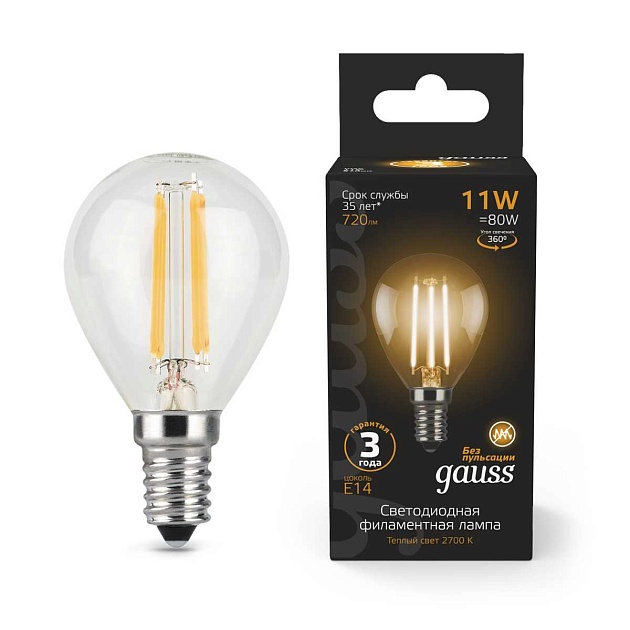 Лампа светодиодная филаментная Gauss E14 11W 2700К прозрачная 105801111 изображение 4 Лампа светодиодная филаментная Gauss E14 11W 2700К прозрачная 105801111 Фото № 4