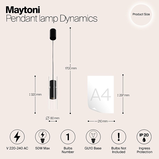 Подвесной светильник Maytoni Dynamics MOD326PL-01B изображение 2 Подвесной светильник Maytoni Dynamics MOD326PL-01B Фото № 2