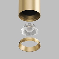 Потолочный светодиодный светильник Denkirs Shine Tube DK2610-SB 1