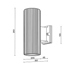 Настенный светильник Maytoni Outdoor O419WL-02B 1