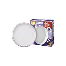 Лампа светодиодная Jazzway GX70 11W 5000K матовая 1027672A