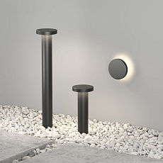 Уличный настенный светодиодный светильник Denkirs Dramen DK9701-BK 1