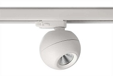 Трековый светодиодный светильник Deko-Light Bellatrix 707077 2