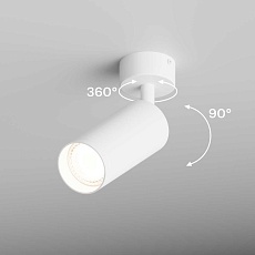 Точечный светильник Hesby Lighting Hesby Focus IP20, 50Вт, GU10, белый HSBL_0116 4