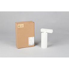 Трековый светильник Aployt Magnetic track 48 APL.0114.10.18 1