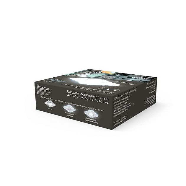Встраиваемый светильник Gauss Backlight BL130 Фото № 5