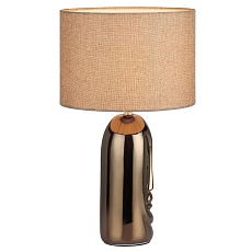 Настольная лампа Lumion Moderni Akivi 8149/1T 5