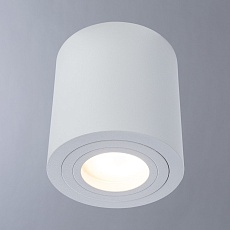 Потолочный светильник Divinare Galopin 1460/03 PL-1 2