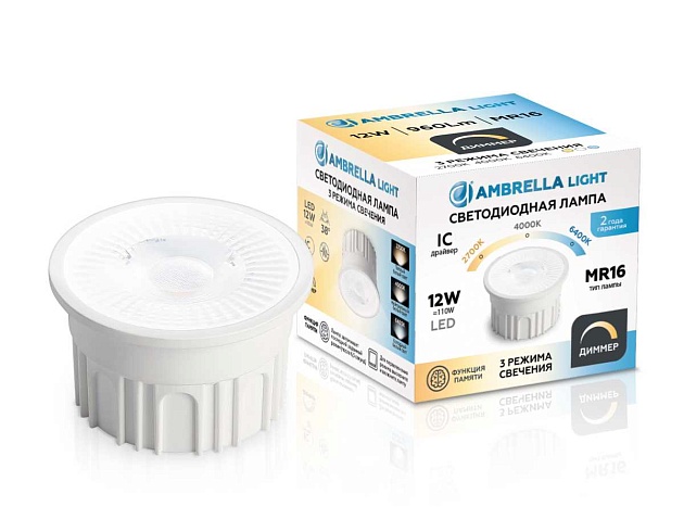 Лампа светодиодная AMBRELLA LIGHT BULBING 212610 Фото № 5