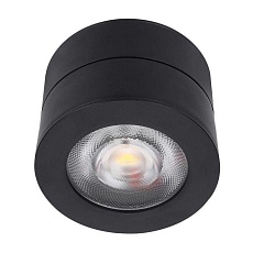 Потолочный светильник Lucia Tucci LTP-C003-7W-B 2