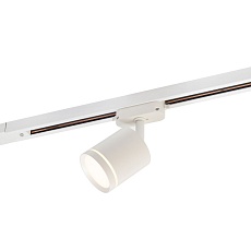 Трековый светодиодный светильник Denkirs Solid Ribe DK6401-WH