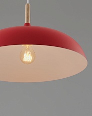 Подвесной светильник Moderli Hygo V10652-1P 2