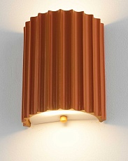 Светильник настенный светодиодный Moderli Bailey V11221-WL 3