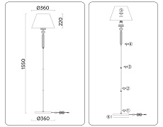 Торшер Ambrella light High Light LH71028 4