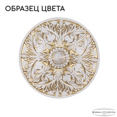 Подвесная люстра Bohemia Ivele AL78101/10/250 A WMG 1