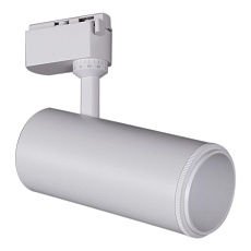 Светильник трековый Reluce 06650-9.3-LED10/20/30W CCT WT 4