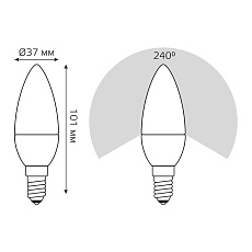 Лампа светодиодная Gauss E14 6W 4100K матовая 33126 5