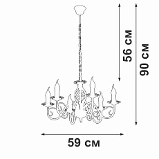 Подвесная люстра Vitaluce V1104-7/6 2