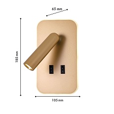 Спот Favourite Bedside 4498-2W 1