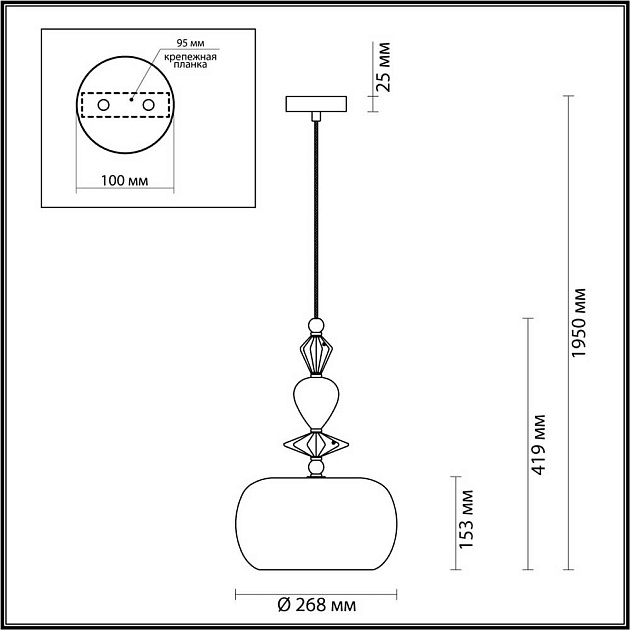 Подвесной светильник Odeon Light Classic Bizet 4893/1A изображение 6 Подвесной светильник Odeon Light Classic Bizet 4893/1A Фото № 6