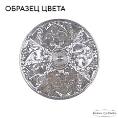 Бра Bohemia Ivele AL7801B10/1/175 B CG 1