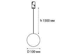 Трековый светодиодный светильник Italline IT010-4019 black 3000K 2