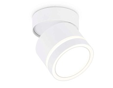 Накладной точечный светильник Ambrella light TECHNO SPOT TA1444