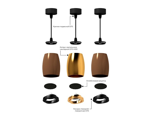 Корпус светильника Ambrella light DIY Spot C1143 изображение 5 Корпус светильника Ambrella light DIY Spot C1143 Фото № 5