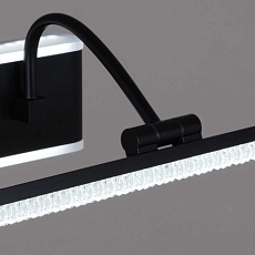 Светильник настенный Reluce 08871-0.2-01S 5