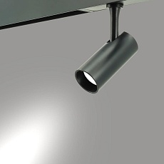 Трековый светильник Lightera Startrek 220 LE168TRS-7B 1