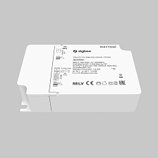 Источник тока Maytoni Lighting control 771005 3