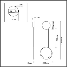 Настенный светодиодный светильник Lumion Ledio Arda 5636/12WL 1