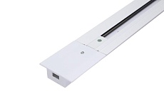 Шинопровод встраиваемый General G-1-1-TR-I-IP20-W 1-фазный 1м белый