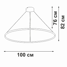 Люстра Vitaluce V2514DT-0/1S 1