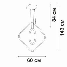 Люстра Vitaluce V2505DT-0/2S 1