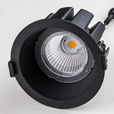 Светильник светодиодный уличный Ciclone Lightstar 385137 2